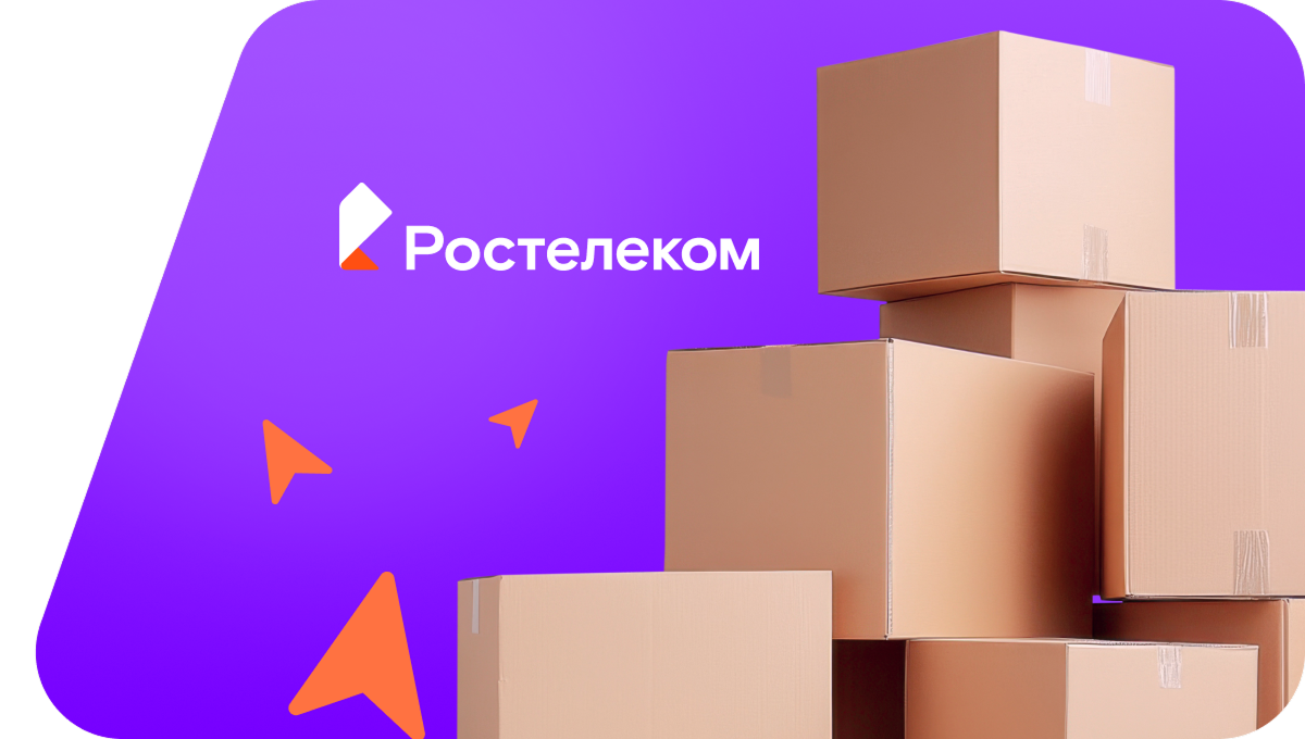 Переезд в новую квартирув&nbsp;деревня Средний Торешкюбар (Республика Марий Эл)